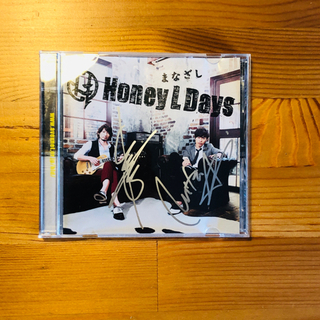 Honey L Days
