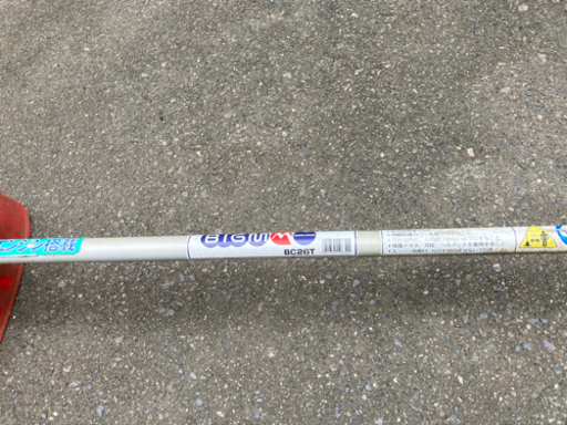 草刈機　（刈払い機）　丸山　26cc 実動品