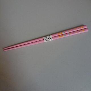 新品 ハシ ハローキティ