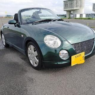 お取引中　ダイハツコペンL880k  ディラー整備車両