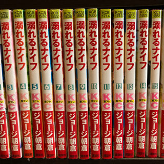 溺れるナイフ　全巻セット（1〜17巻）　※バラ売り対応不可