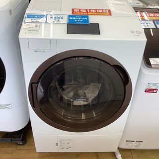 ★値下げ★【安心1年保証】TOSHIBAドラム式洗濯乾燥機/中古洗濯機/格安洗濯機/武蔵野市/小平市/小金井市/国分寺市/杉並区/【トレファク花小金井店】