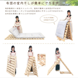 すのこ　ヒノキの画像