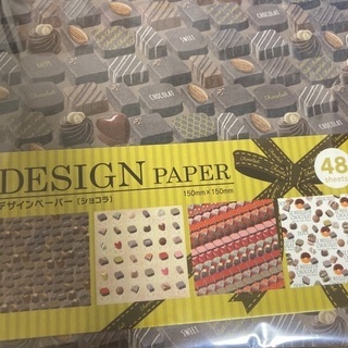 デザインペーパー