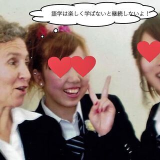 モニカスペイン語教室　マンツーマンレッスン　の画像