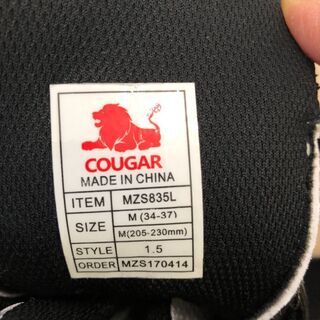 購入者決定☆インラインスケート　G39の画像