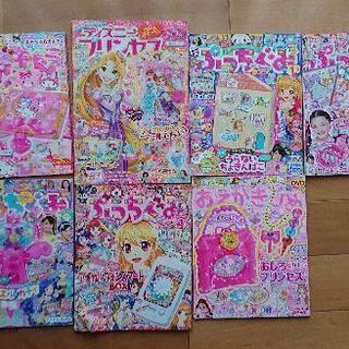 絵本 女児向け まとめての画像