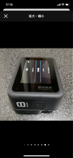 【お得セット】GoPro HERO8 BLACK★MicroSD付