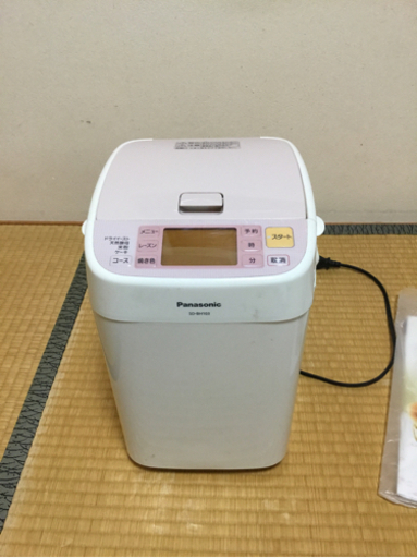 受け渡し予定者ありPanasonic ホームベーカリー　SDーBH103 中古