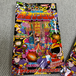 🉐花火3点セット‼️