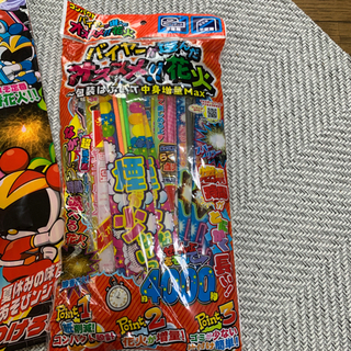 🉐花火3点セット‼️の画像