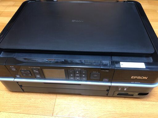 【最終値下げ】EPSON マルチフォトカラリオ EP-801A(おまけ付)