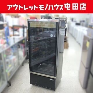 SANYO ワインセラー 冷蔵ショーケース 蛍光灯付き 172L SRM-190KW ブラック 幅60cm 高さ140.5cm ☆ PayPay(ペイペイ)決済可能 ☆ 札幌市 北区 屯田