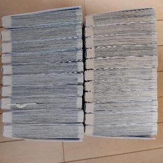 おおきく振りかぶって
1巻～17、19〜22巻の画像