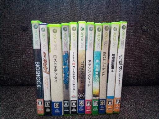 Xbox360ソフト11本セット　お得セットあり
