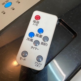 冷風機の画像