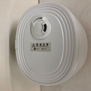 【MOASTORE】モアストア ハイブリット 加湿器 卓上 スチーム式 最大14畳 KSH-MX601-W 2020年製の画像
