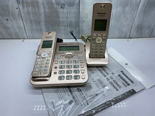 【愛品館八千代店】Panasonic2016年製デジタルコードレス電話機VE-GZ50DL【愛八DS】