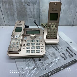 【愛品館八千代店】Panasonic2016年製デジタルコードレ...