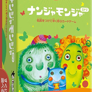 【9/5】【飲酒可】ボドゲ会✨ − 東京都