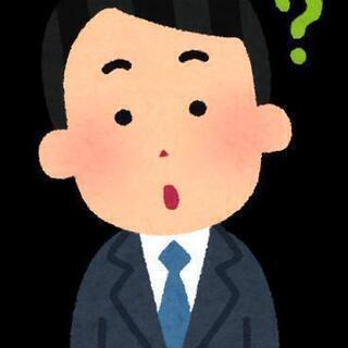 大人の家庭教師(国語・算数・漢字・文章の読み書き等)の画像