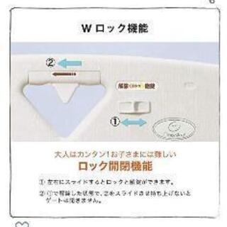 ベビーゲート ※中古品の画像