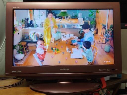 東芝　レグザ　LED  テレビ
