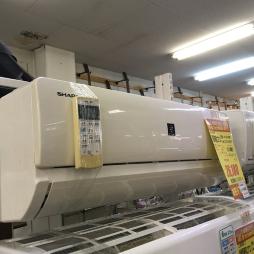 S182★6ヶ月保証★SHARP★AY-C22SD★2,2k★エアコン★2013年製★⭐動作確認済⭐クリーニング済