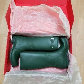 ハンター　レインブーツ２７センチの画像