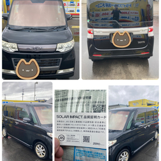 【決まりました】平成21年車 タント 黒 FF 値引き交渉有り