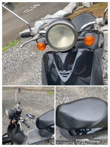 ホンダ　トゥデイ　AF61  「交渉中につきメッセージ停止中です」