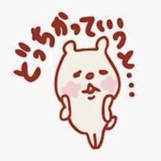 大学に行く意味って何？