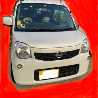 日産モコ