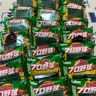 野球しよーよ⚾️ - 宇治市