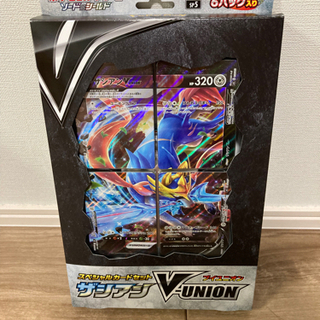 ポケカ　ソード＆シールド スペシャルカードセット ザシアンV-UNIONの画像