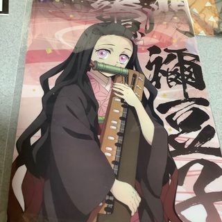 鬼滅の刃　SEGAキャンペーン