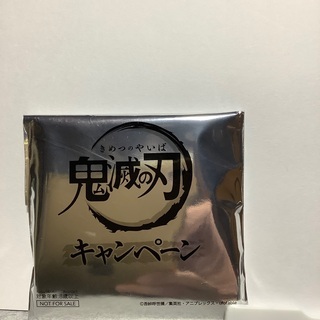 鬼滅の刃　SEGAキャンペーンの画像