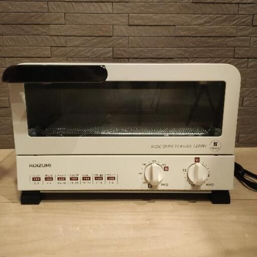 オーブントースター