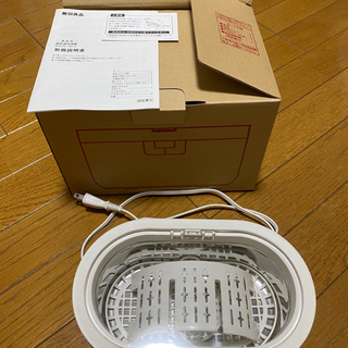 無印良品 超音波洗浄機の画像