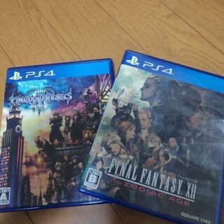 FF12 キングダムハーツⅢセット