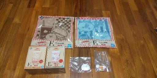 【最終値下げ】うさまるグッズ(非売品)