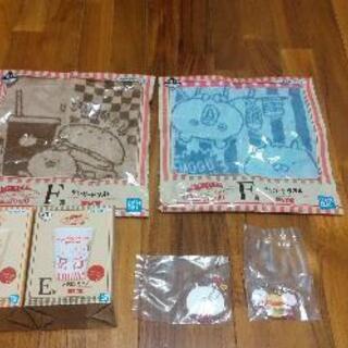 【最終値下げ】うさまるグッズ(非売品)