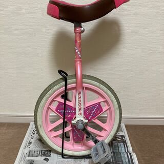 子ども用一輪車ゆずります