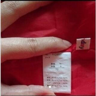 ジャンプスーツの画像