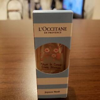 取引中　新品未使用　ロクシタン　CBソフトハンドクリーム　10ml