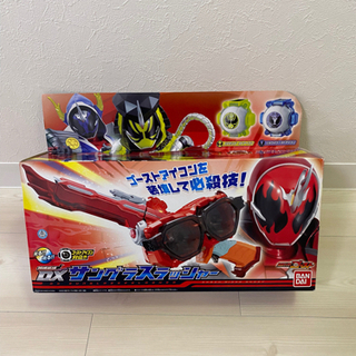 【お取引終了】仮面ライダーゴーストDXサングラスラッシャー