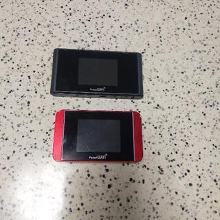 ポケットwifi