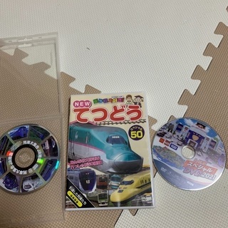 プラレール　電車　DVD