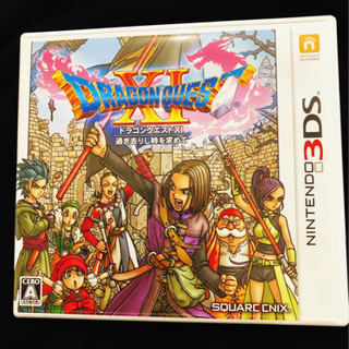 ドラゴンクエストXI