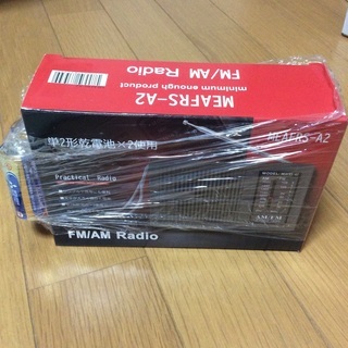 【受付終了】AM FMラジオ 電池付き